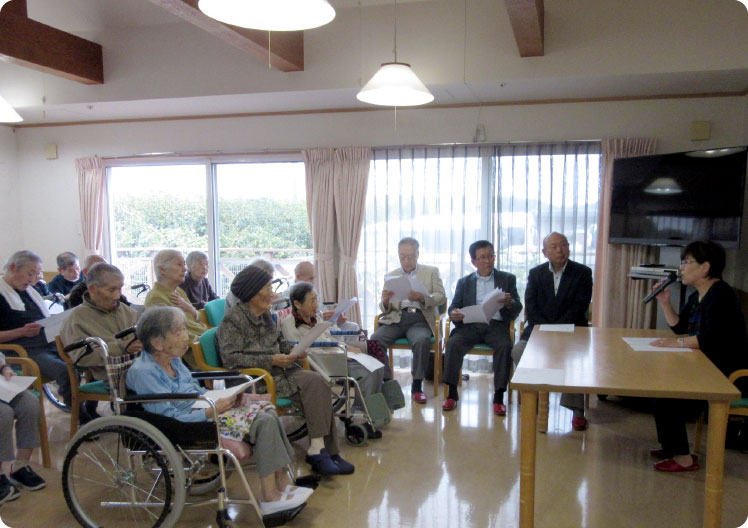入居者懇談会