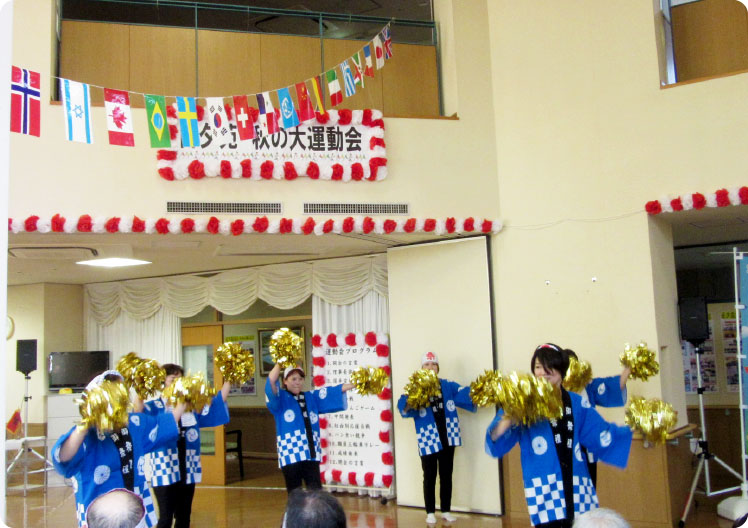 日夕苑合同運動会