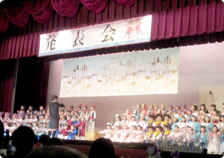 志高幼稚園発表会